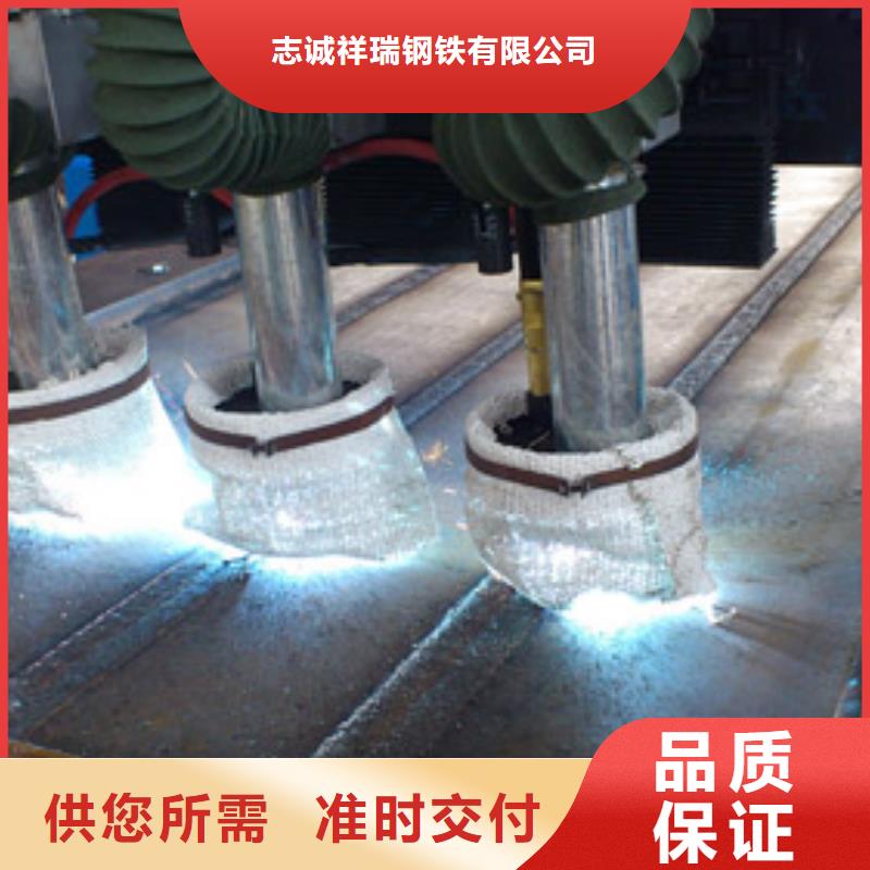 耐磨板耐磨钢板质量优选