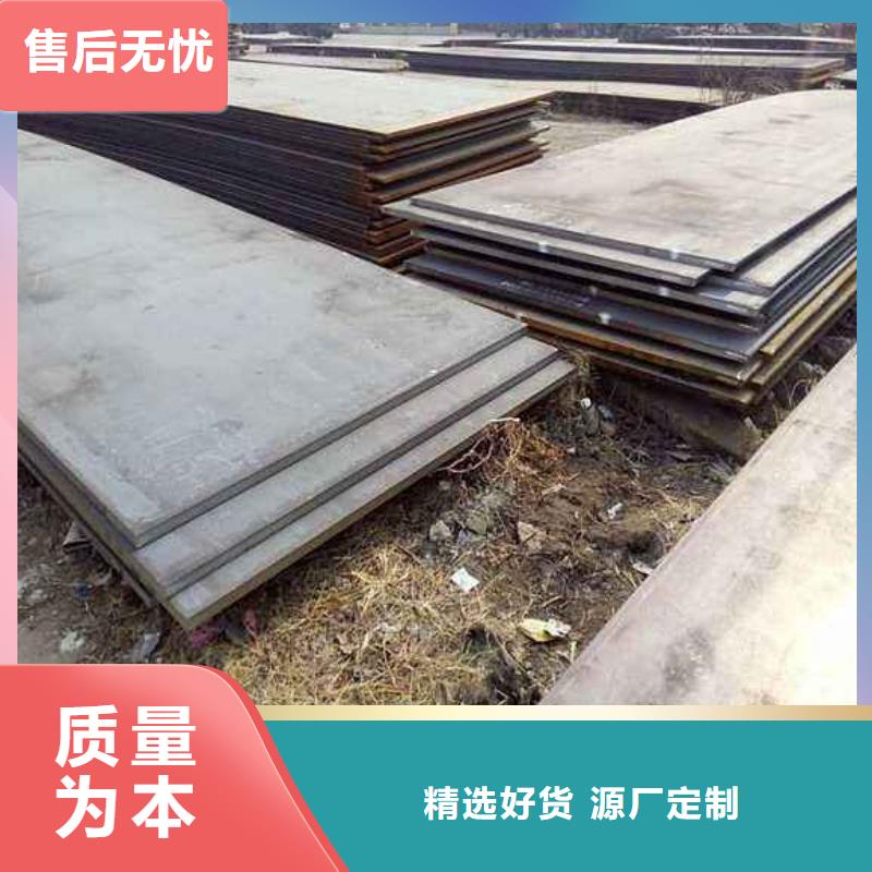 堆焊耐磨板48小时发货