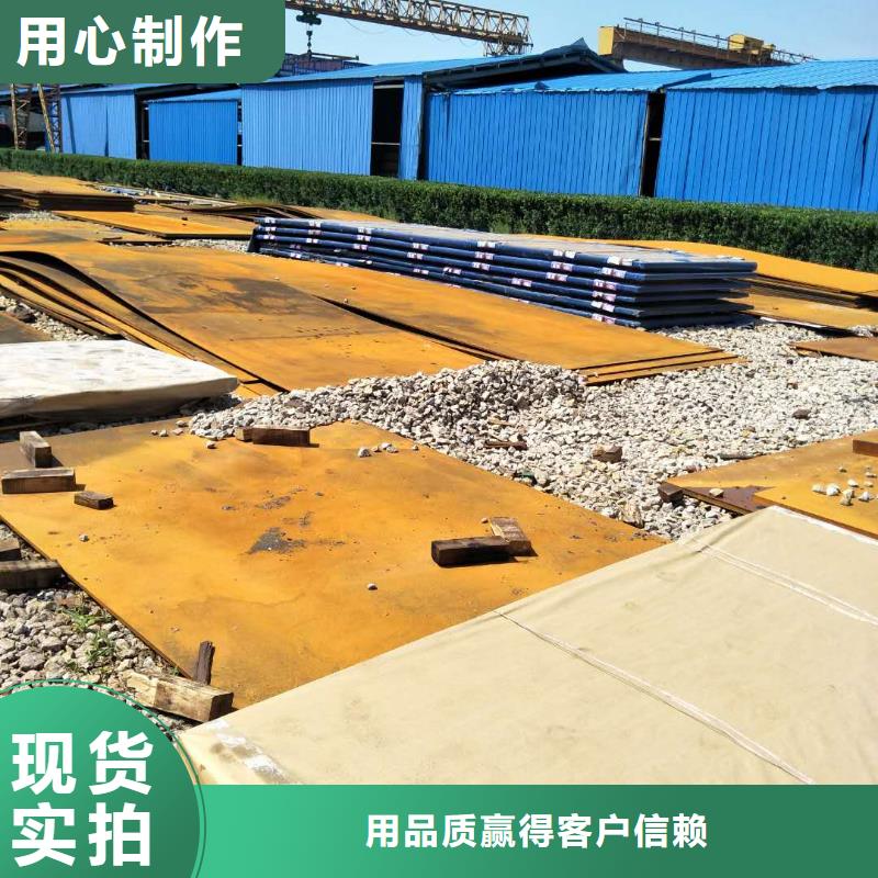 堆焊耐磨板_复合耐磨板厂家大量现货