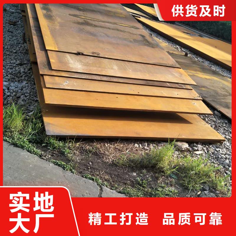 堆焊耐磨板48小时发货