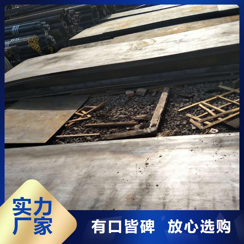 堆焊耐磨板耐磨钢板实力才是硬道理