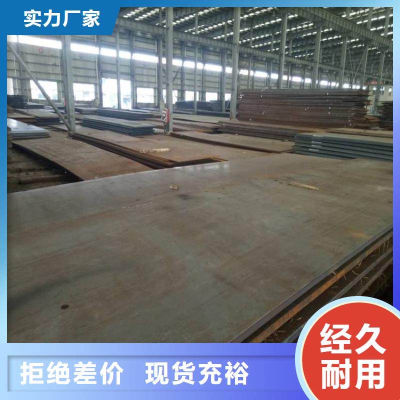 堆焊耐磨板_复合耐磨板厂家大量现货