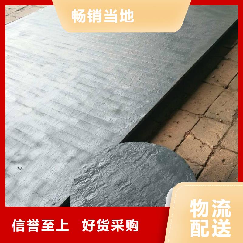 堆焊耐磨板,耐磨钢板N年专注