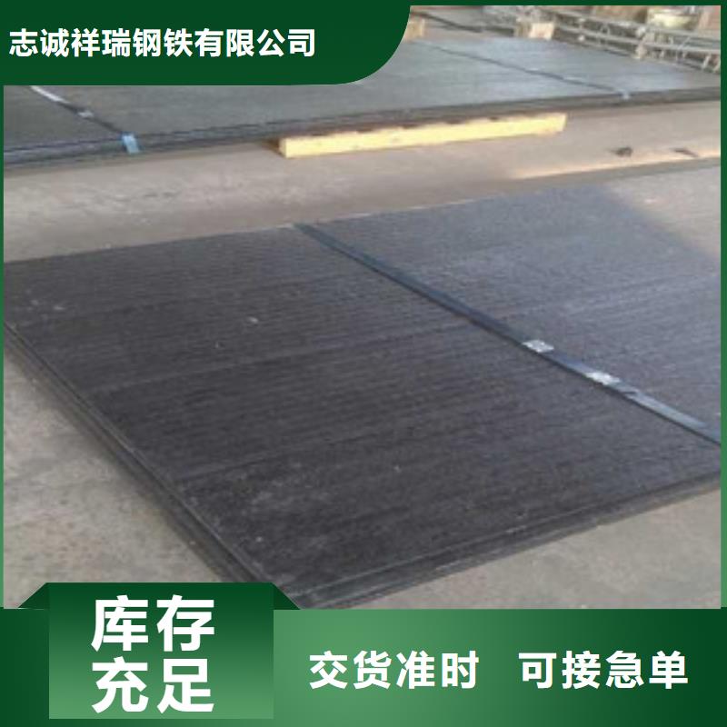 堆焊耐磨板耐磨钢板实力才是硬道理