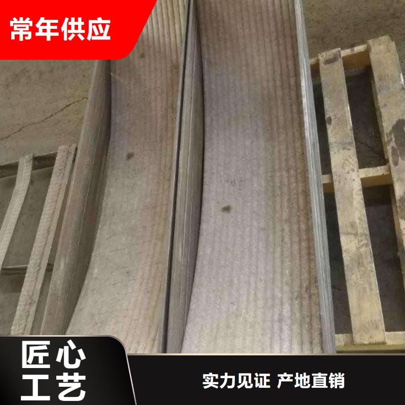 堆焊耐磨板耐磨钢板实力才是硬道理