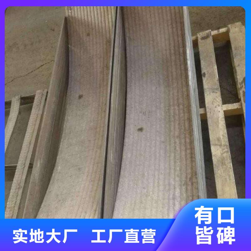 堆焊耐磨板汉达板全新升级品质保障
