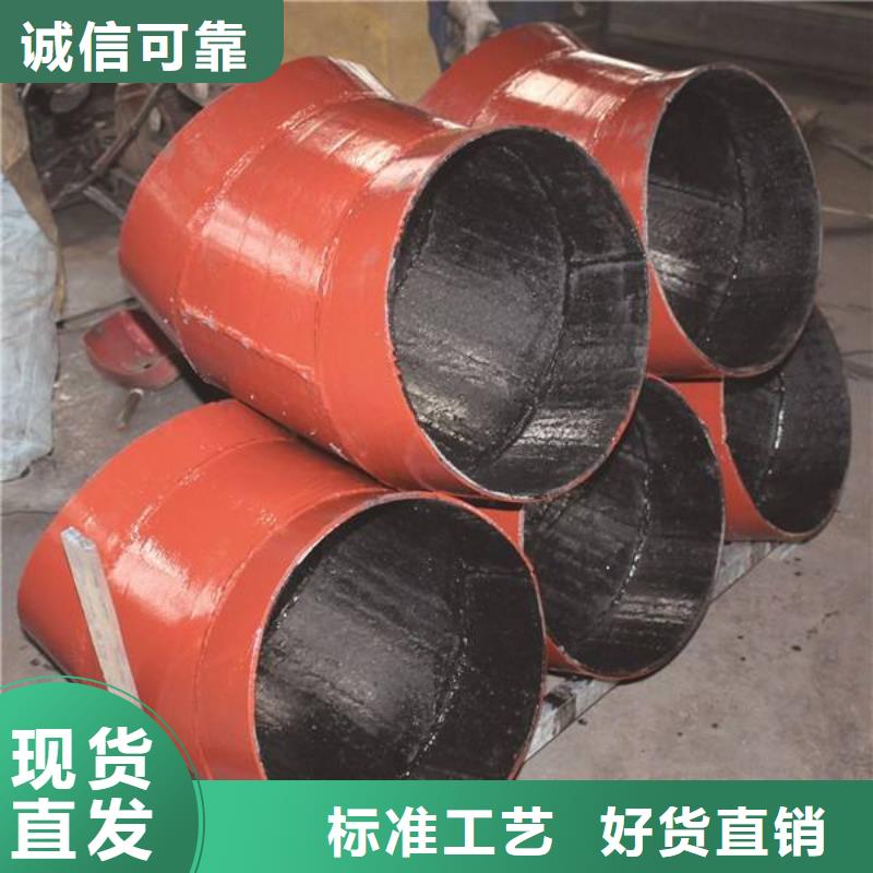 堆焊耐磨板耐磨钢板实力才是硬道理
