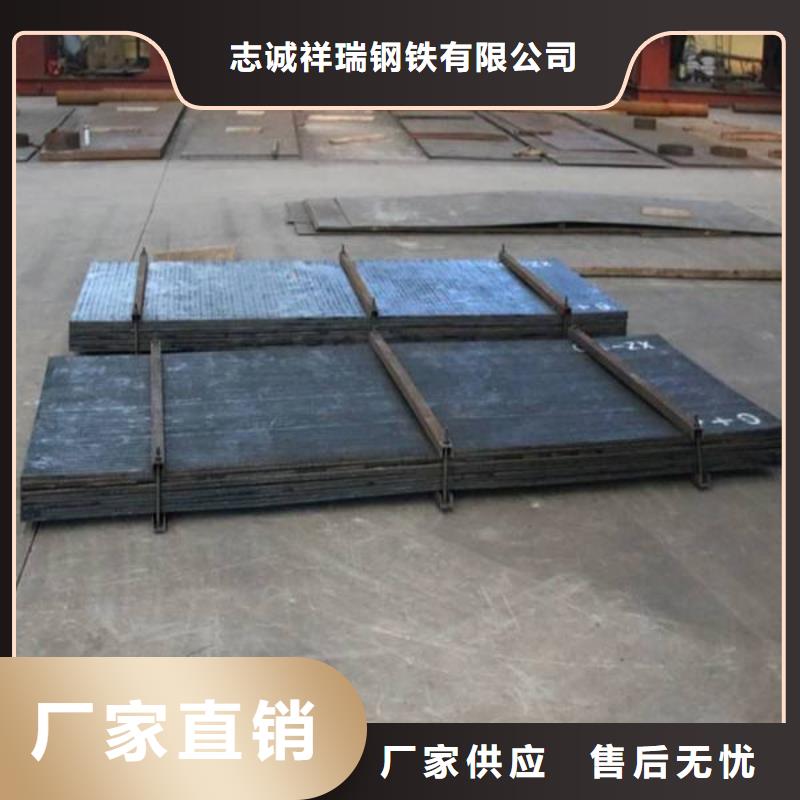 堆焊耐磨板汉达板全新升级品质保障