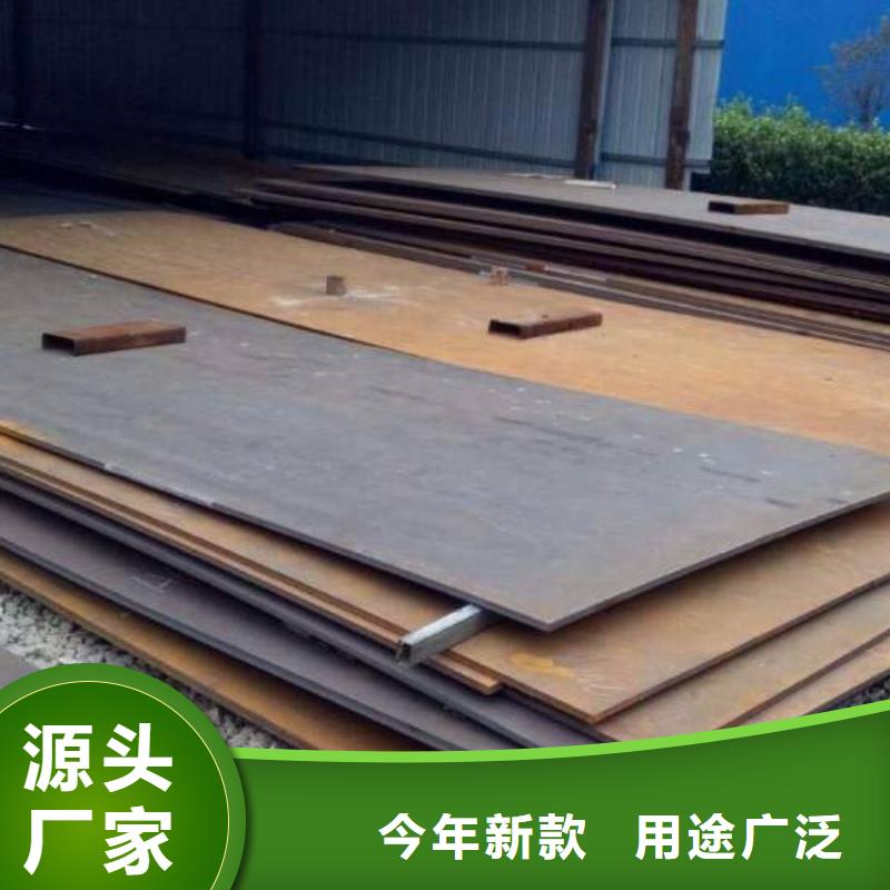 堆焊耐磨板汉达板全新升级品质保障