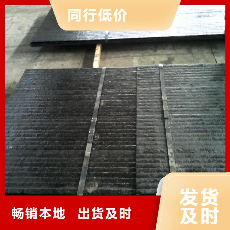 堆焊耐磨板汉达板全新升级品质保障