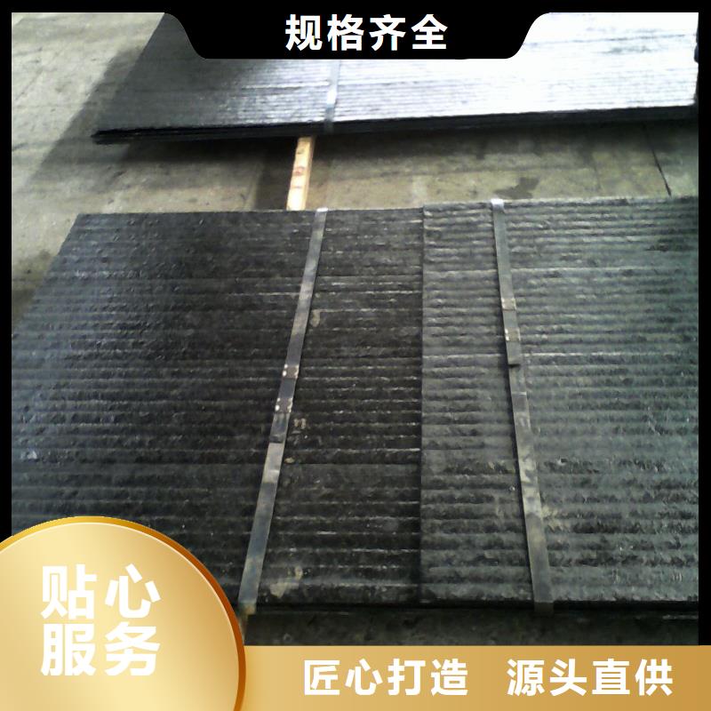 堆焊耐磨板,耐磨钢板N年专注