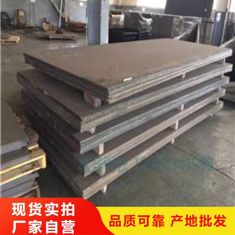 堆焊耐磨板汉达板全新升级品质保障