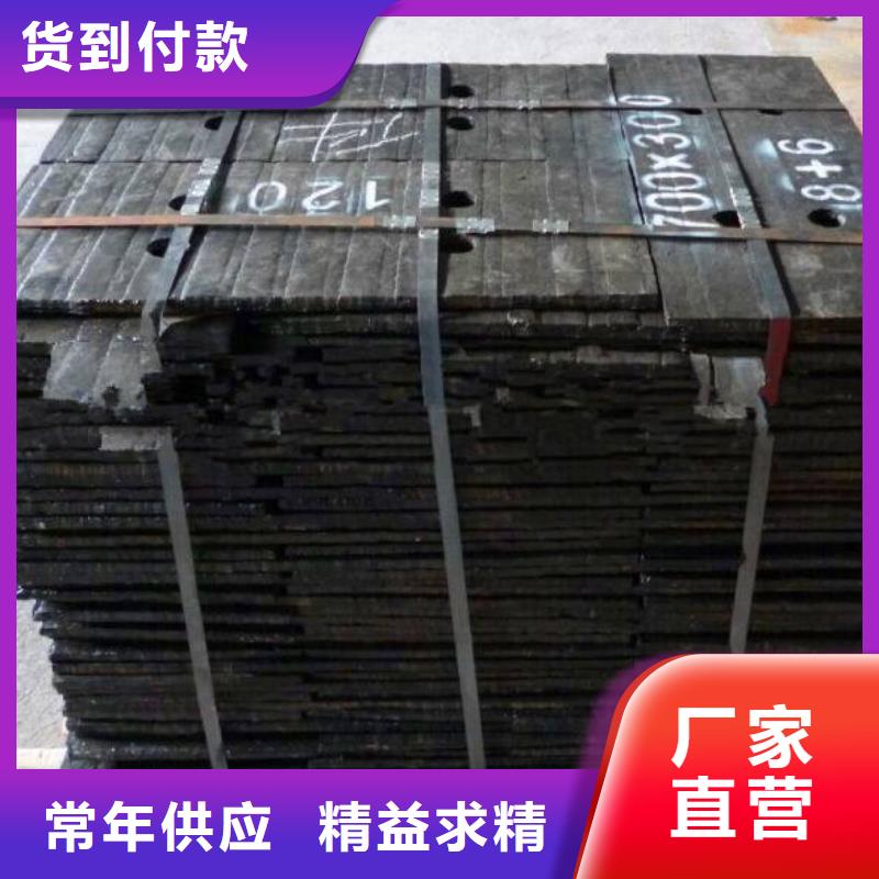 堆焊耐磨板,耐磨钢板N年专注