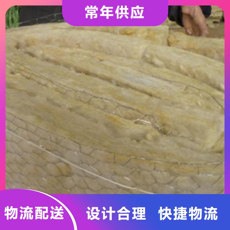 岩棉板_【手工岩棉板厂】供您所需