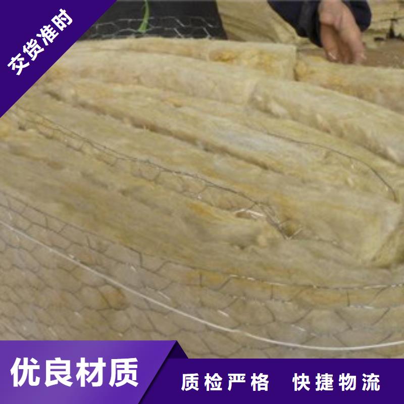 岩棉板外墙岩棉保温板厂今日新品