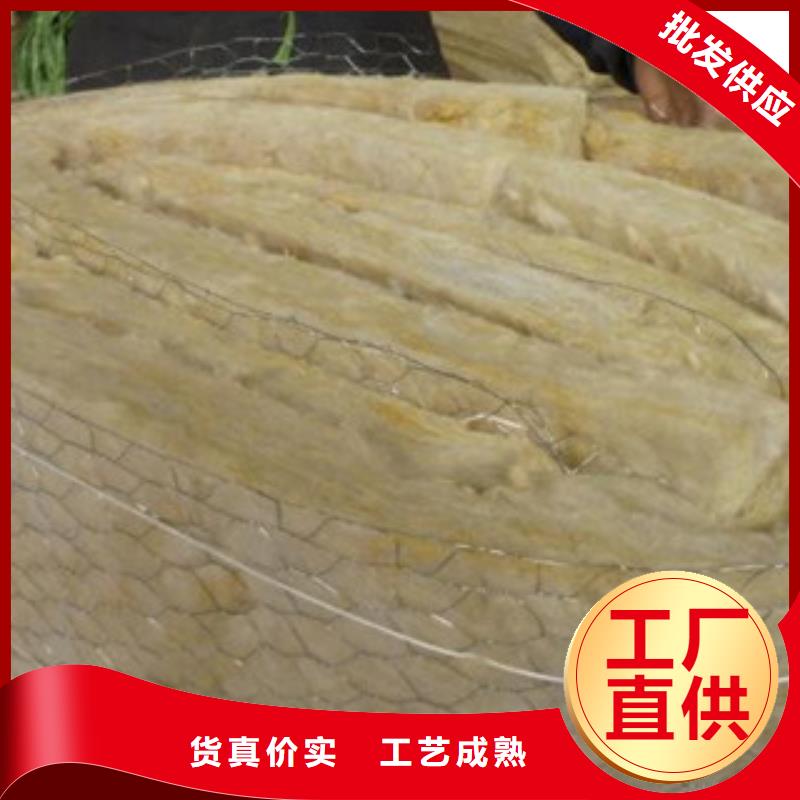 岩棉板【岩棉板厂家】把实惠留给您