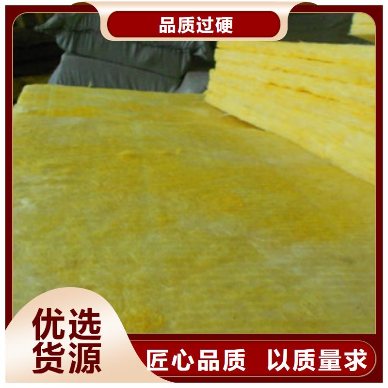 岩棉板玻璃棉管设计合理