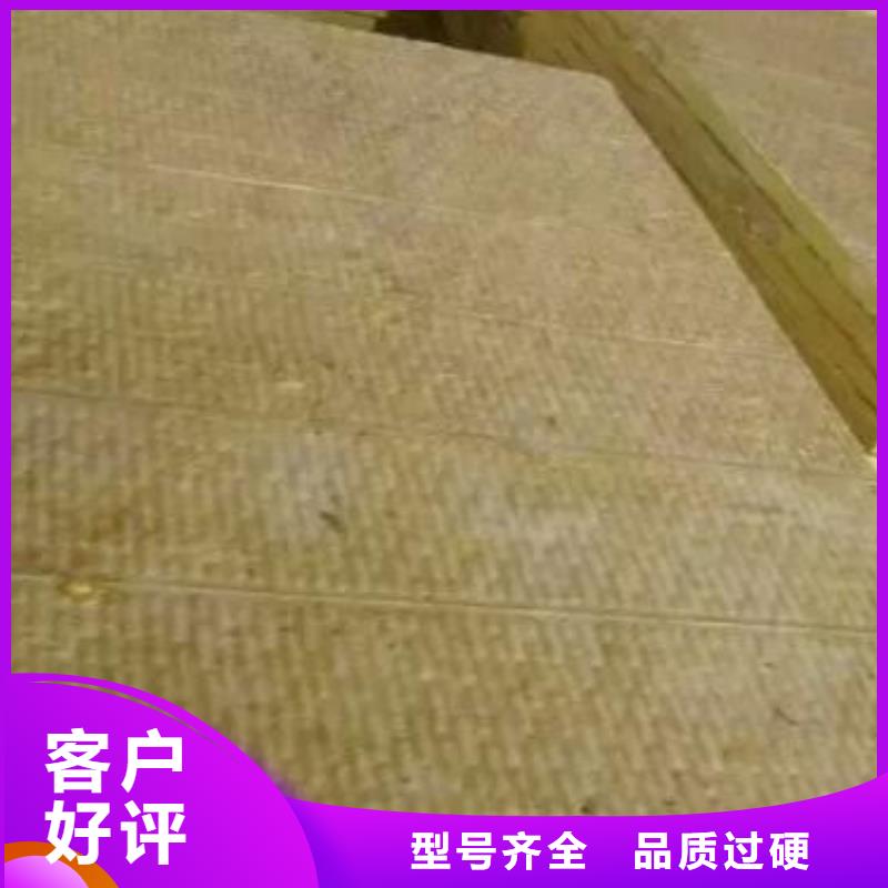 岩棉板_隔音橡塑板满足多种行业需求