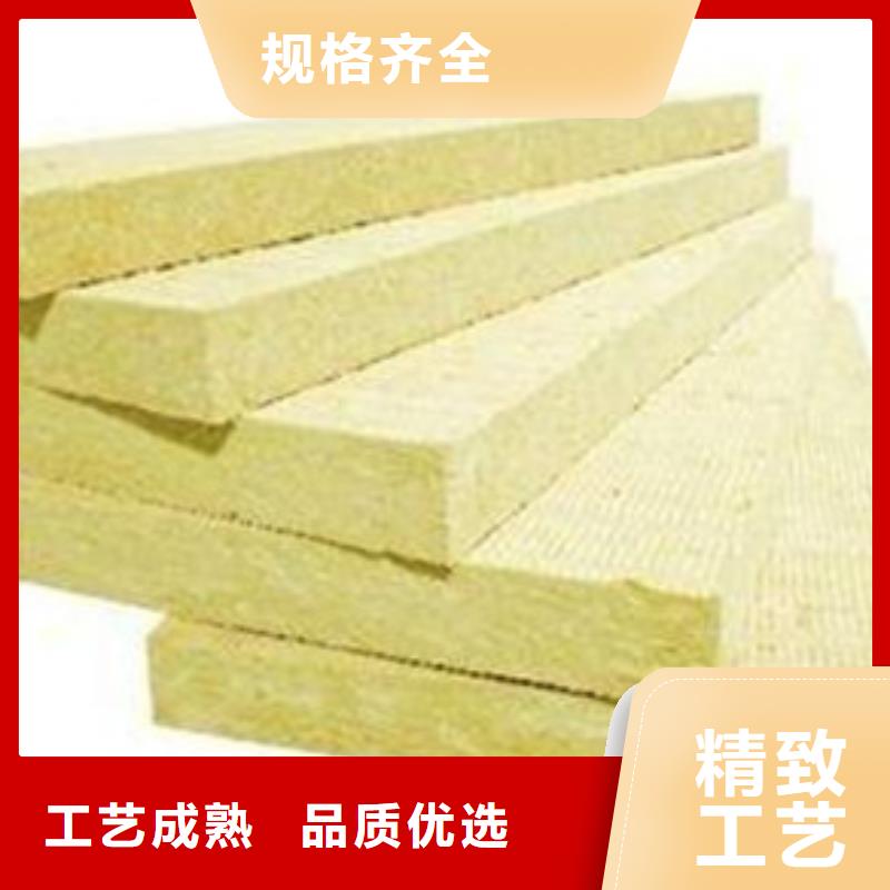 岩棉板玻璃棉管设计合理