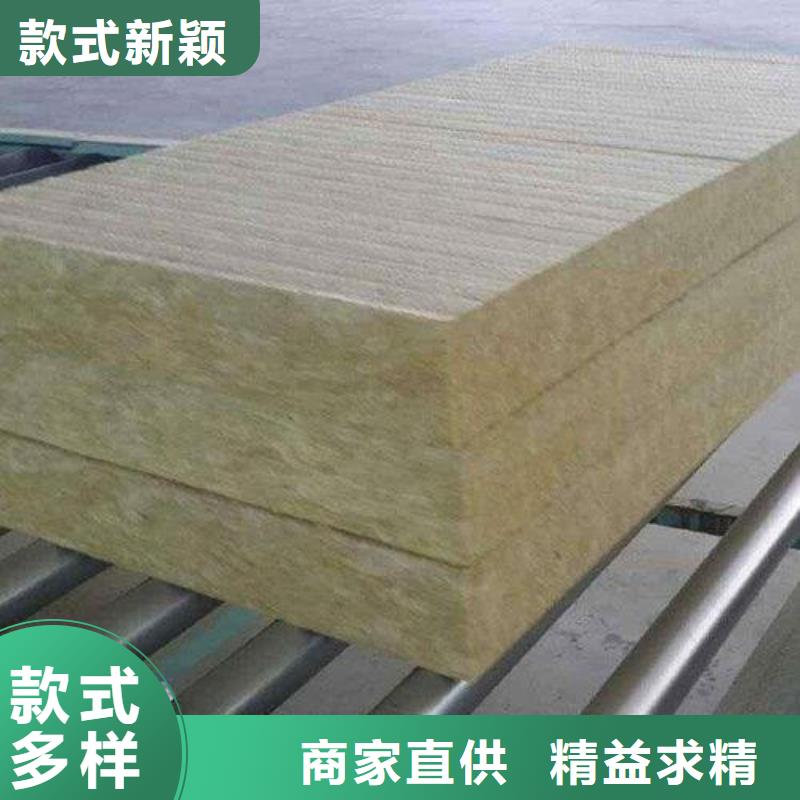 岩棉板玻璃棉管设计合理