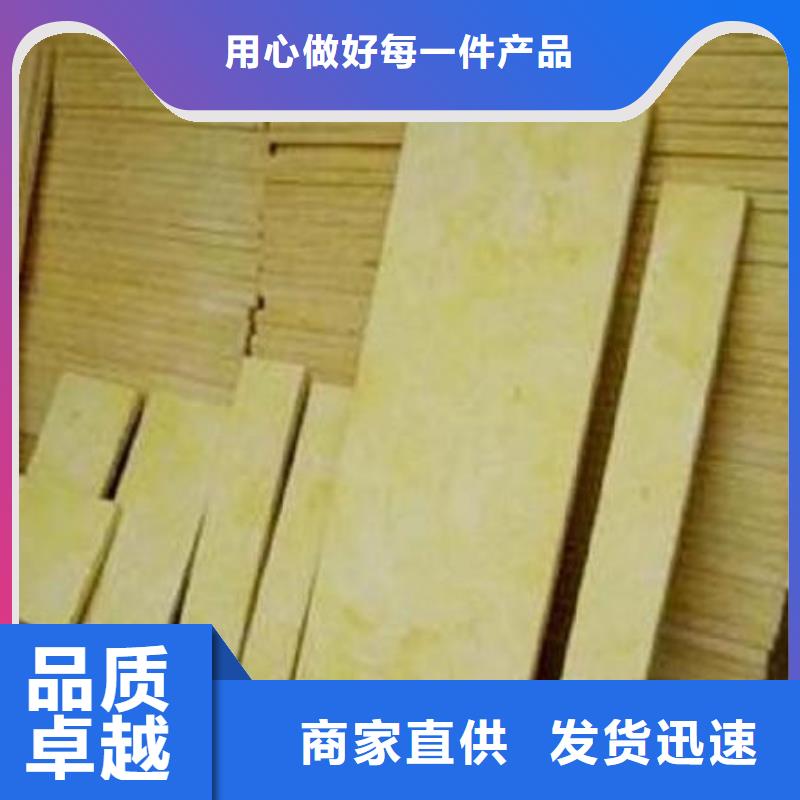 岩棉板-玻璃棉管好货直供