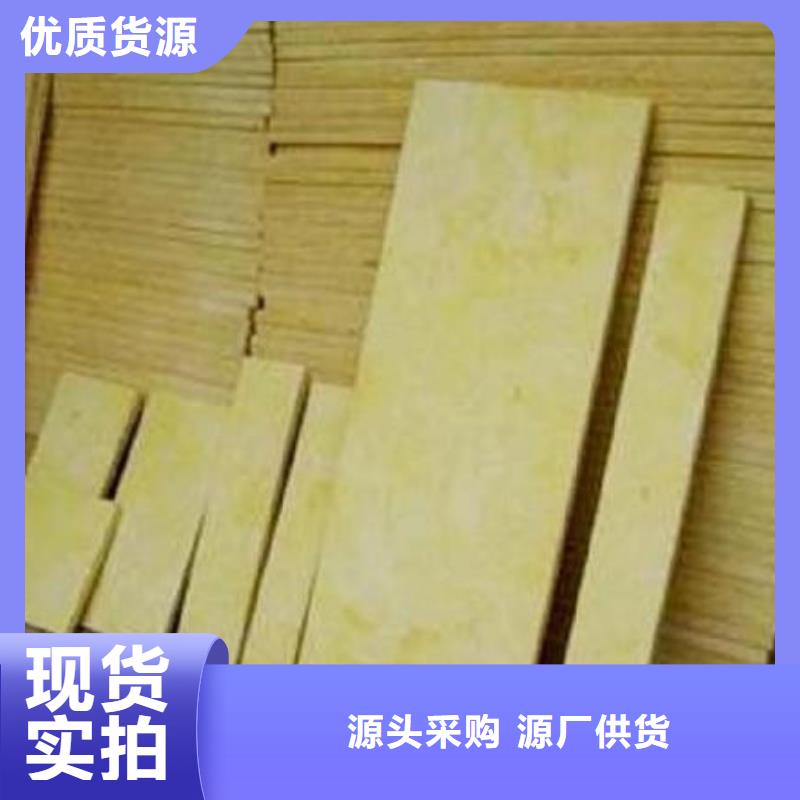 岩棉板玻璃棉管设计合理