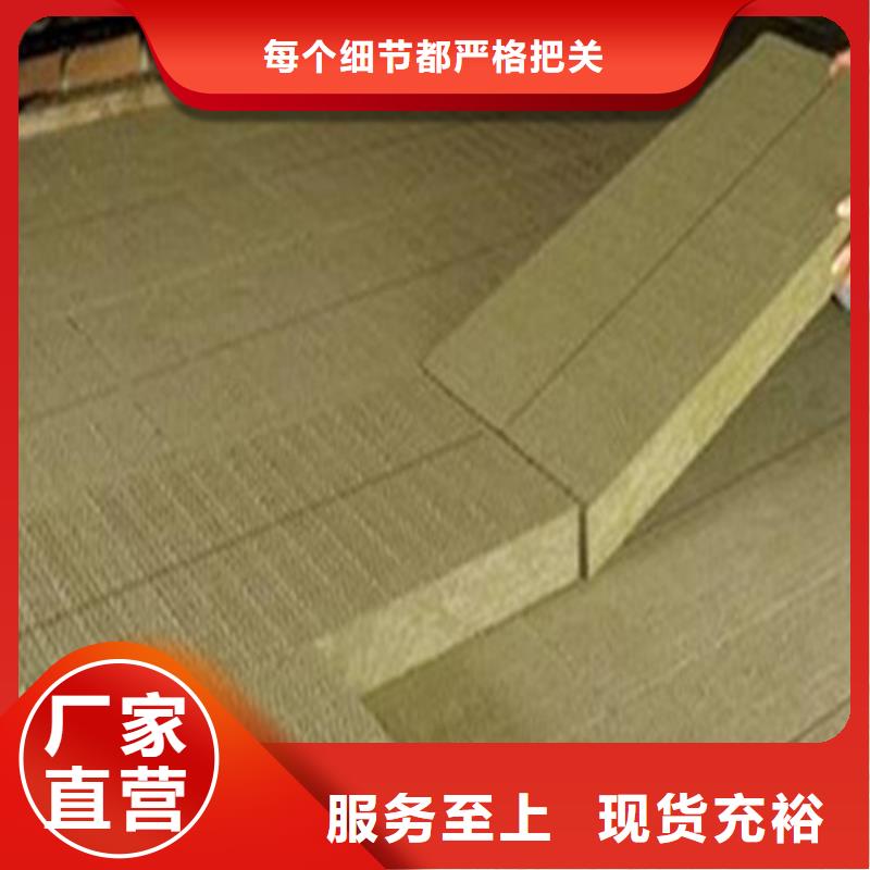 岩棉板玻璃棉管设计合理
