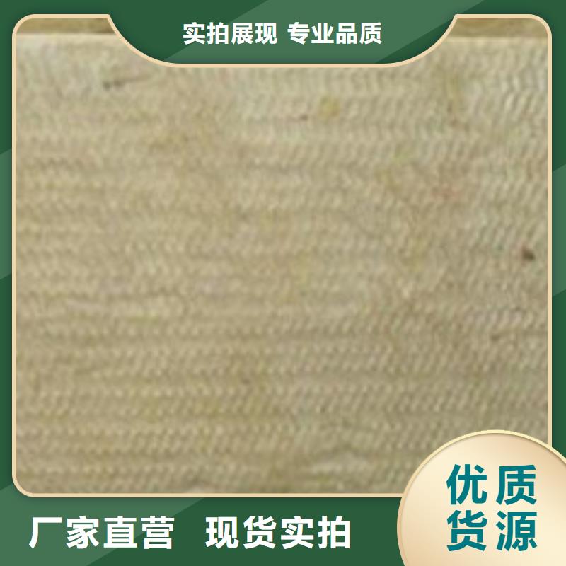 岩棉板玻璃棉管设计合理