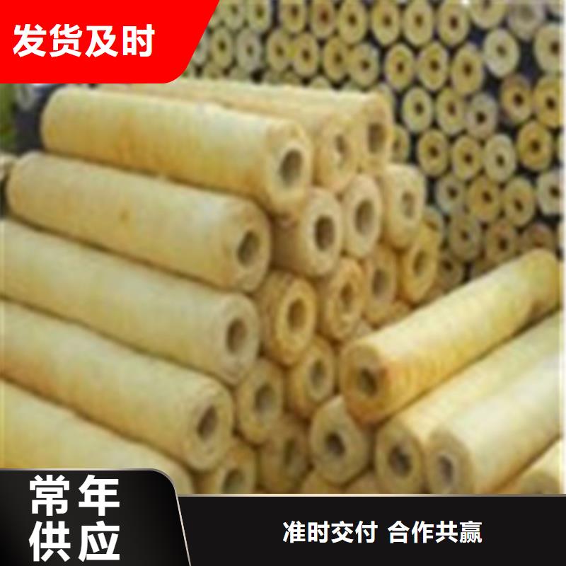 岩棉管【岩棉保温装饰一体板】厂家十分靠谱