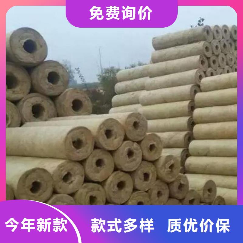 岩棉管贴箔玻璃棉板放心购