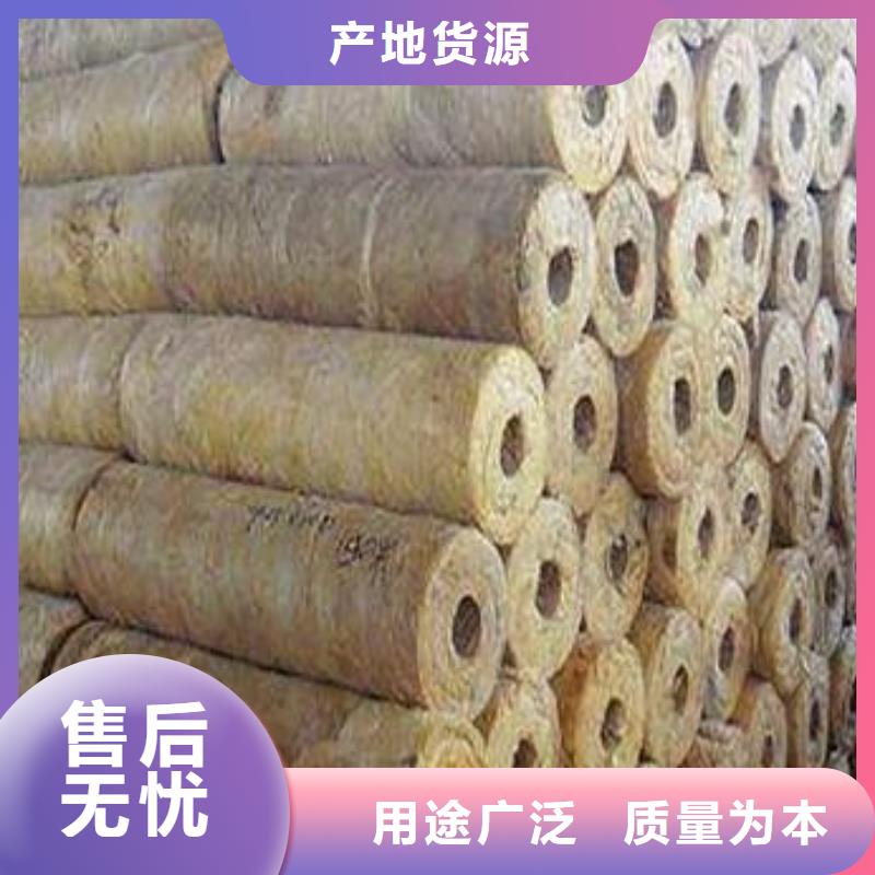 岩棉管橡塑海绵重信誉厂家