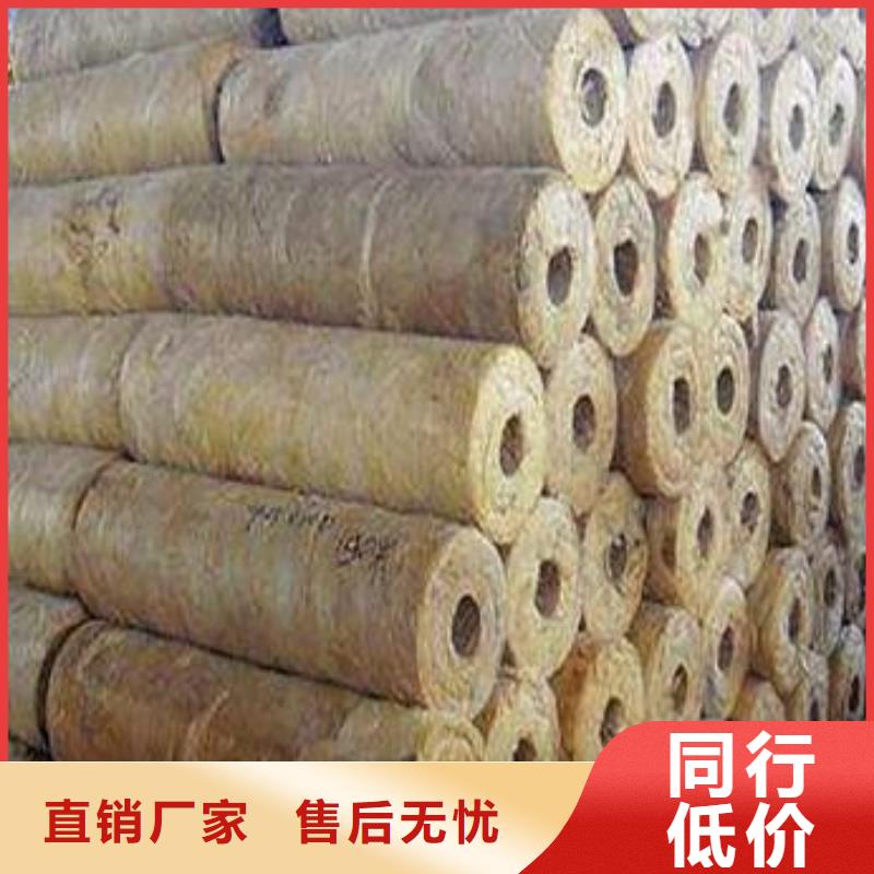 岩棉管离心玻璃棉板优质货源