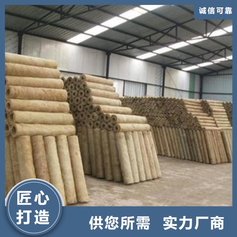 岩棉管离心玻璃棉板优质货源