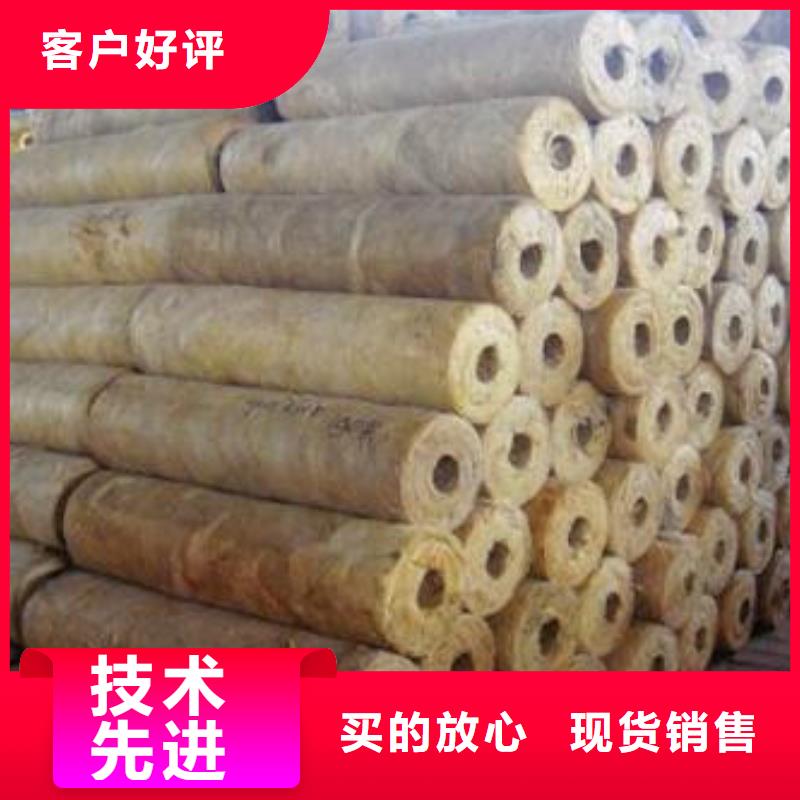 【岩棉管外墙岩棉保温板厂家精选厂家好货】
