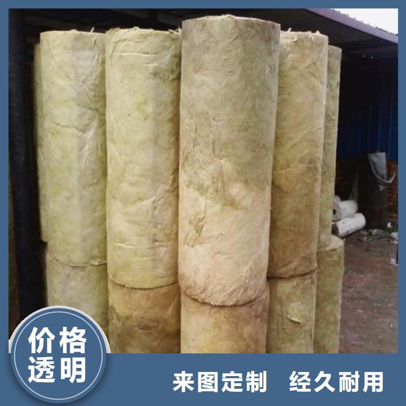 岩棉管岩棉板产品实拍