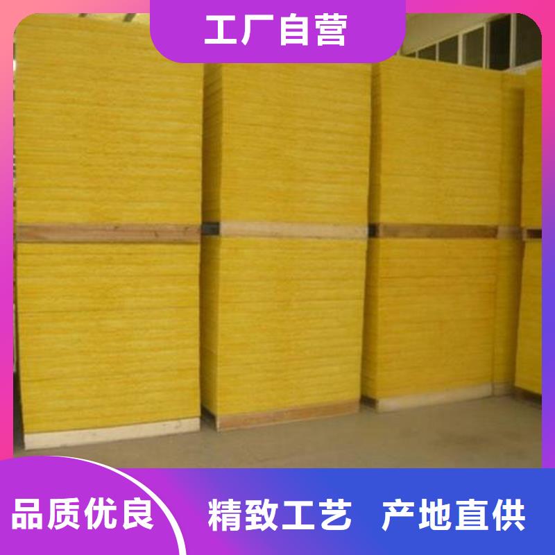 岩棉管视频-建平|凌源|营口|大连|葫芦岛|鞍山|阜新|抚顺|锦州岩棉管种类齐全-建威节能科技(朝阳市分公司)
