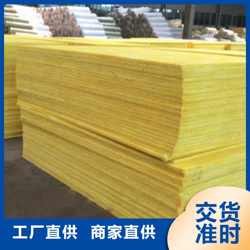 岩棉管视频-岩棉管(建威)覆盖地域江西省上饶市鄱阳|婺源|景德镇|萍乡|赣州|南昌|吉安|抚州|宜春