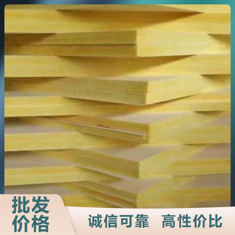 岩棉管视频-建平|凌源|营口|大连|葫芦岛|鞍山|阜新|抚顺|锦州岩棉管种类齐全-建威节能科技(朝阳市分公司)