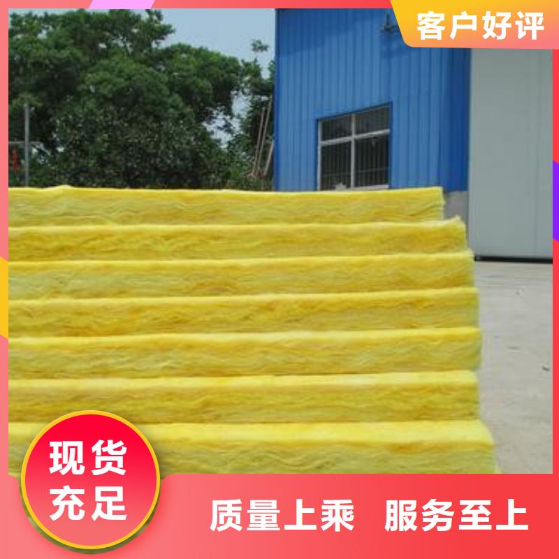 玻璃棉板,岩棉管品质保证