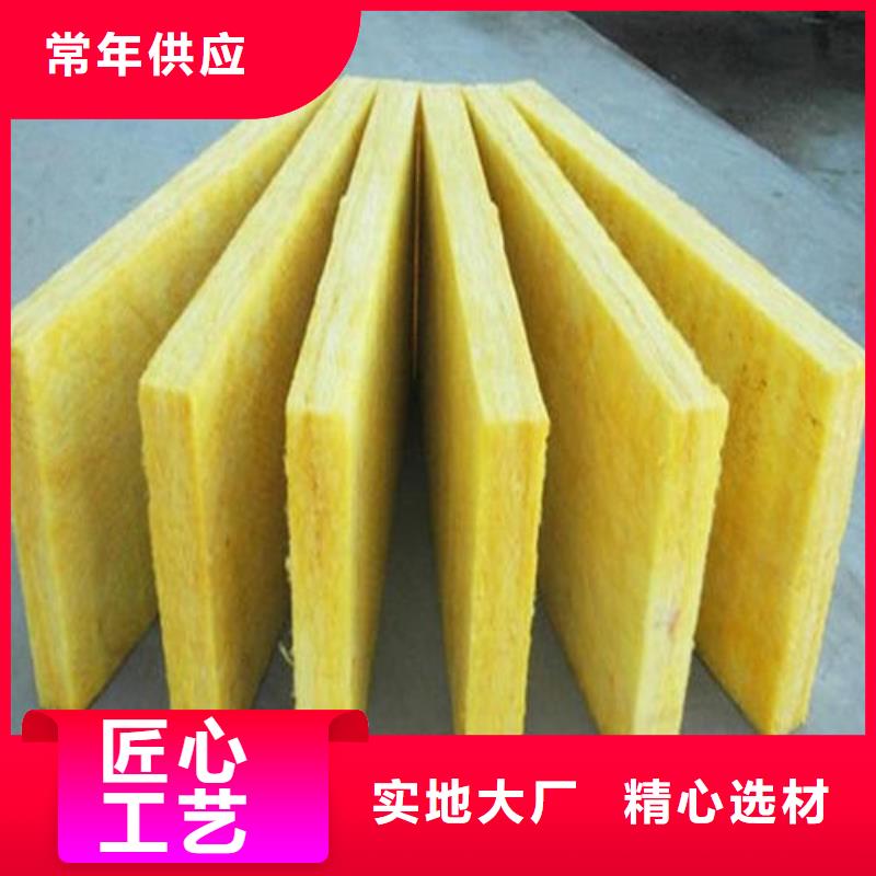 玻璃棉板橡塑海绵好品质经得住考验