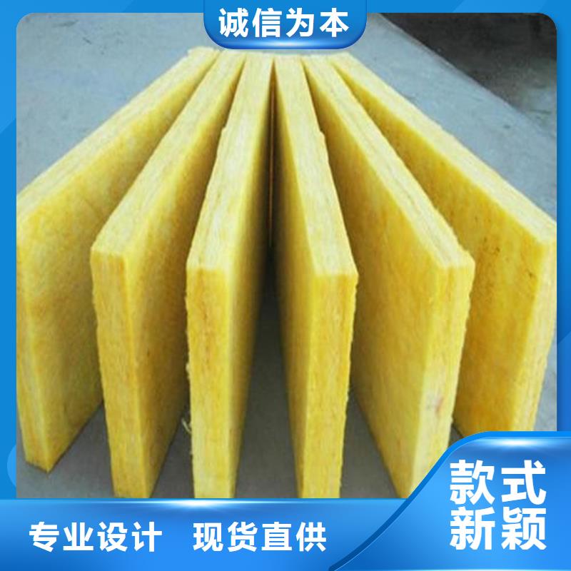 岩棉管视频-岩棉管(建威)覆盖地域江西省上饶市鄱阳|婺源|景德镇|萍乡|赣州|南昌|吉安|抚州|宜春
