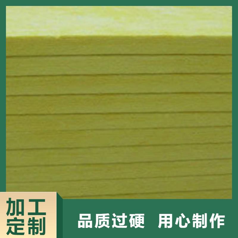 玻璃棉板,岩棉管品质保证