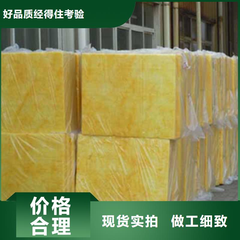 岩棉管视频-建平|凌源|营口|大连|葫芦岛|鞍山|阜新|抚顺|锦州岩棉管种类齐全-建威节能科技(朝阳市分公司)