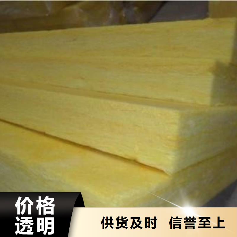 岩棉管视频-建平|凌源|营口|大连|葫芦岛|鞍山|阜新|抚顺|锦州岩棉管种类齐全-建威节能科技(朝阳市分公司)