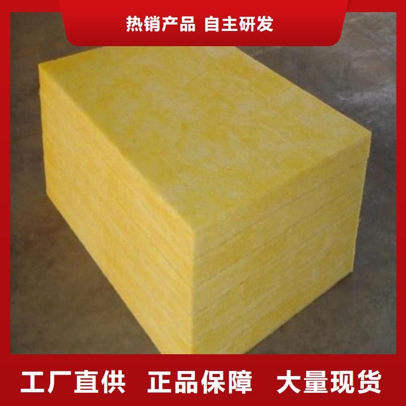 岩棉管视频-建平|凌源|营口|大连|葫芦岛|鞍山|阜新|抚顺|锦州岩棉管种类齐全-建威节能科技(朝阳市分公司)