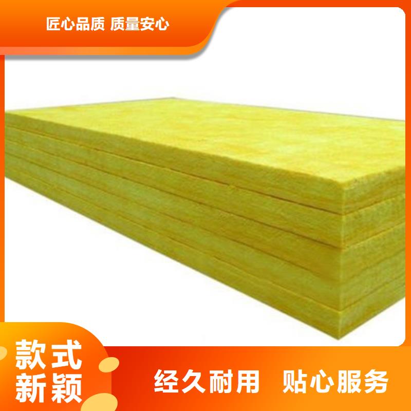 玻璃棉板,岩棉管品质保证
