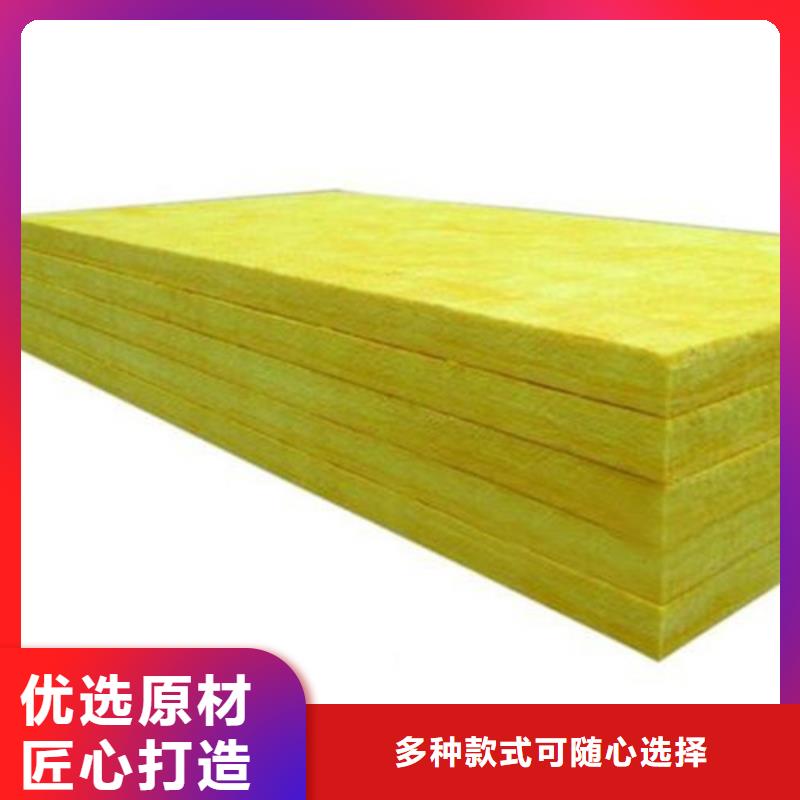 岩棉管视频-岩棉管(建威)覆盖地域江西省上饶市鄱阳|婺源|景德镇|萍乡|赣州|南昌|吉安|抚州|宜春
