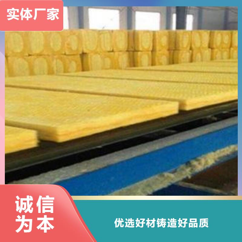 岩棉管视频-岩棉管(建威)覆盖地域江西省上饶市鄱阳|婺源|景德镇|萍乡|赣州|南昌|吉安|抚州|宜春