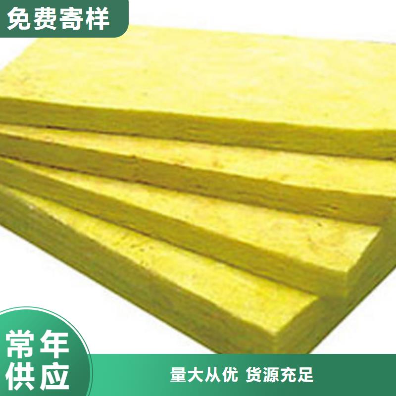 岩棉管视频-岩棉管(建威)覆盖地域江西省上饶市鄱阳|婺源|景德镇|萍乡|赣州|南昌|吉安|抚州|宜春