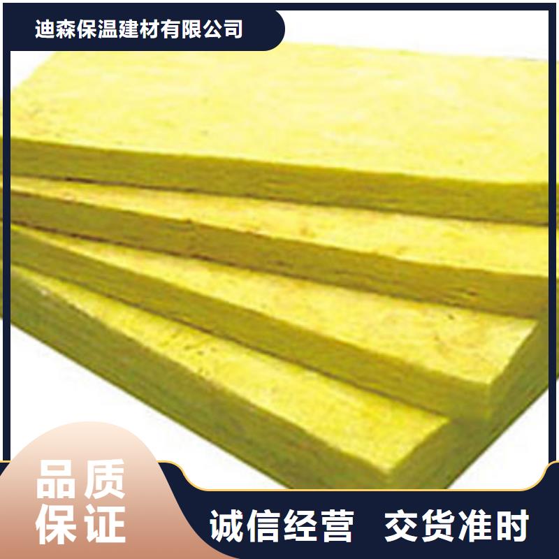 玻璃棉板,岩棉管生产厂家优选厂商
